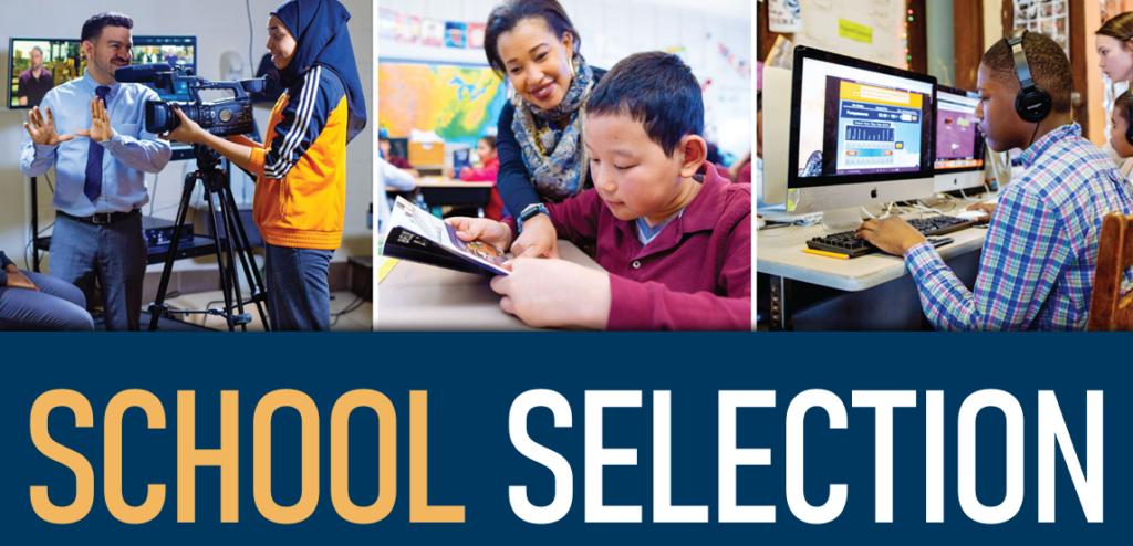 School Selection Link